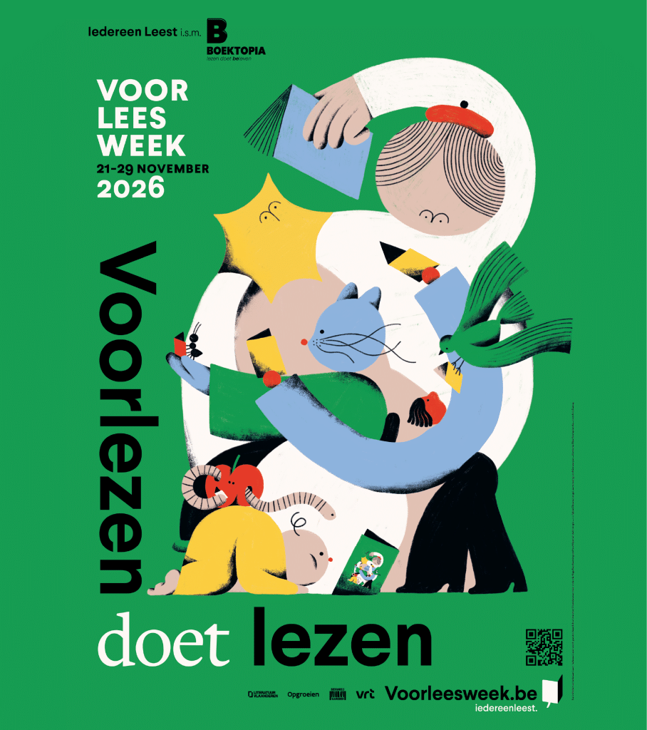 Affiche Website
