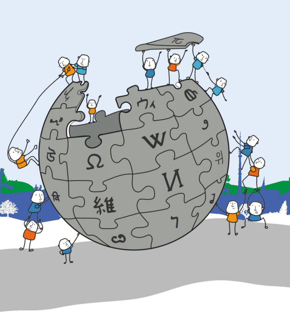 wikipedia